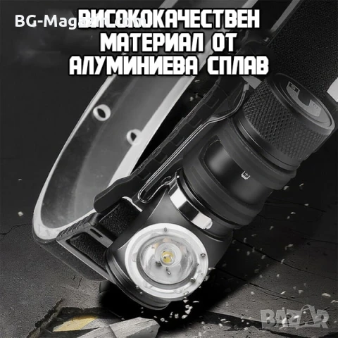 Акумулаторен LED челник за глава и фенер ярко осветление лампа за къмпинг туризъм риболов палатка, снимка 4 - Къмпинг осветление - 50938460