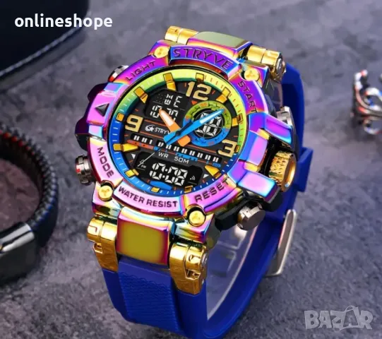 Мъжки спортен цифров часовник - Водоустойчив / цветен