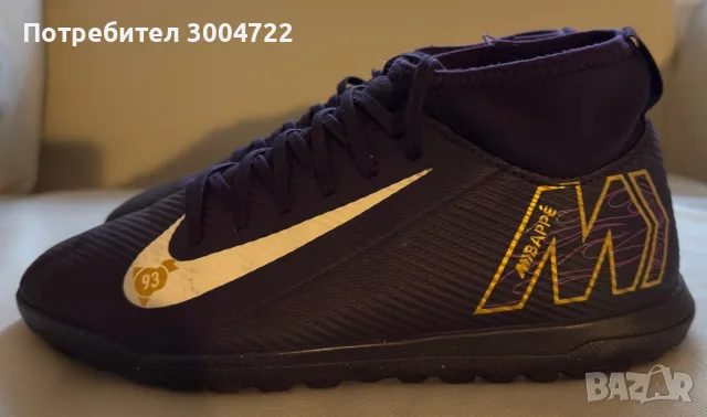 Футболни обувки, Nike Jr Superfly 10 Club Km Kylian Mbappe TF, Синтетични, Лилави, 38, снимка 2 - Футбол - 56060473