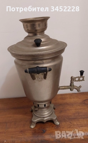 самовар Русия за ценители , снимка 3 - Антикварни и старинни предмети - 52365354