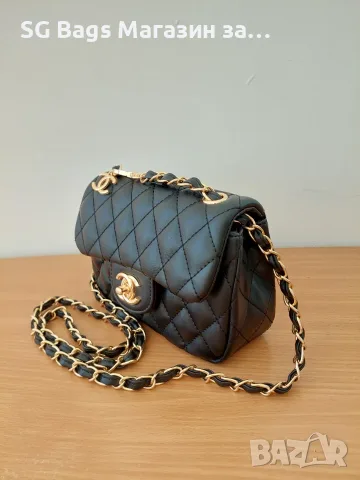 Chanel луксозна дамска чанта хит модел код 116, снимка 9 - Чанти - 47406898
