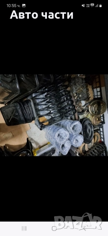 авточасти за руски коли. Ваз.Москвич, снимка 11 - Части - 51739502