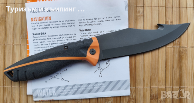 Ловен нож Gerber Bear Grylls, снимка 11 - Ножове - 44767212