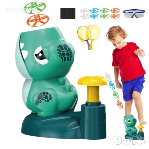 Изстрелвачка Динозавър