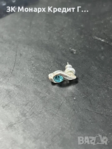 Сребърна обеца 