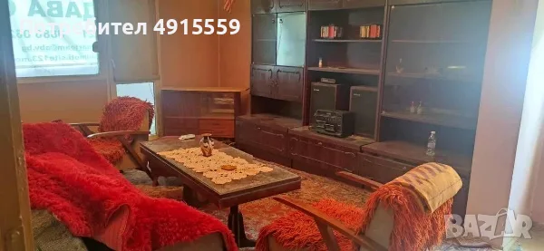 Тристаен апартамент в Асеновград 