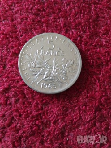 5 франка 1965 сребро 