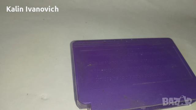 ретро игри за телевизор 