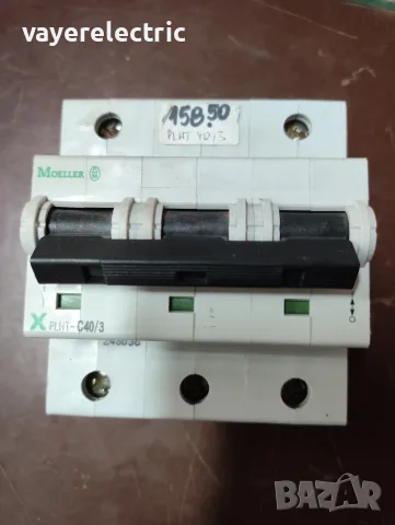 Автоматичен прекъсвач PLHT 20kA, 3p, 40A, тип iC120N