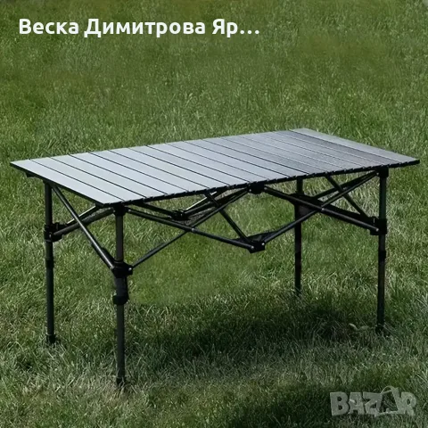 Сгъваема маса за туристически кетъринг, градина, разтегателна голяма тераса