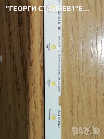 UE55RU7379U  BN41-02703A BN94-14277M  BN44-00932R CY-CN055HGLV2H, снимка 8 - Части и Платки - 31548467