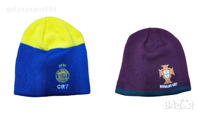 Детска Шапка с Козирка и Зимна Кристиано роналдо 2025г Ново Ал Насър, снимка 2 - Футбол - 51726713