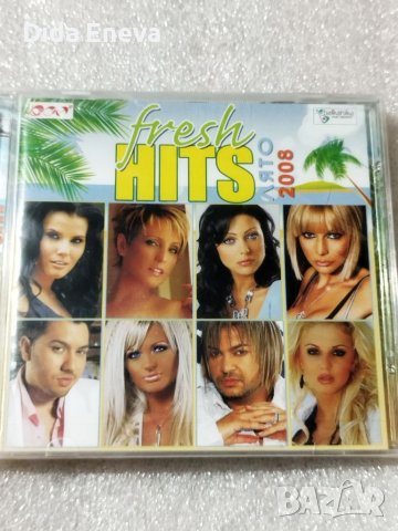 CD поп фолк, снимка 9 - CD дискове - 38817713