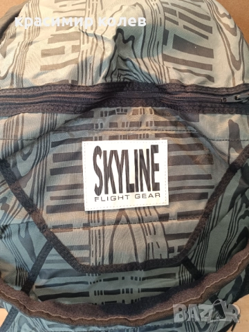 седалка за парапланер "SKYLINE", снимка 2 - Други спортове - 51490561