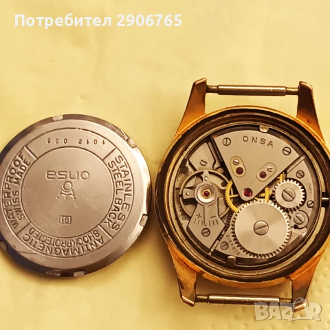 Стар позлатен Швейцарски часовник ONSA 21j работещ, снимка 7 - Антикварни и старинни предмети - 51158386