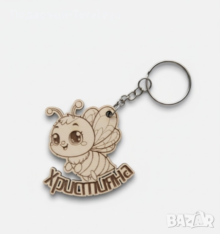 Дървени ключодържатели, снимка 4 - Други - 51408739