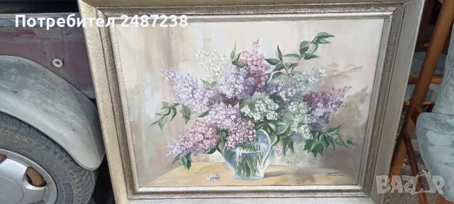 Красива картина с люляци, снимка 3 - Картини - 49514990