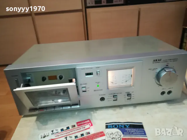 AKAI-JAPAN DECK-ВНОС SWISS 3011241705