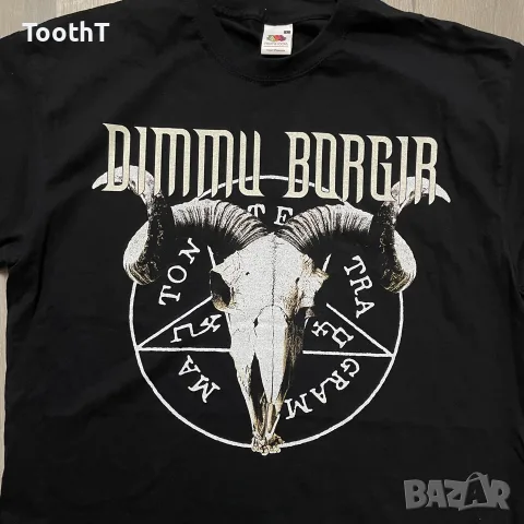 Метал Тениска: Dimmu Borgir - Keep Feeding Me Denial and Hate, снимка 3 - Тениски - 55783046