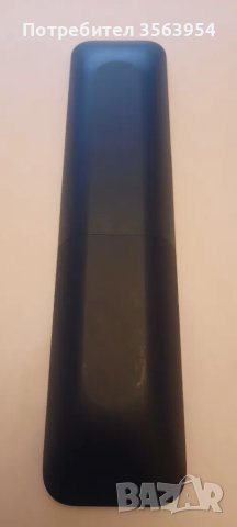 Оригинално дистанционно управление Vodafone R327301A98-00042 за Vodafone Giga TV Home Box, снимка 2 - Дистанционни - 49507030