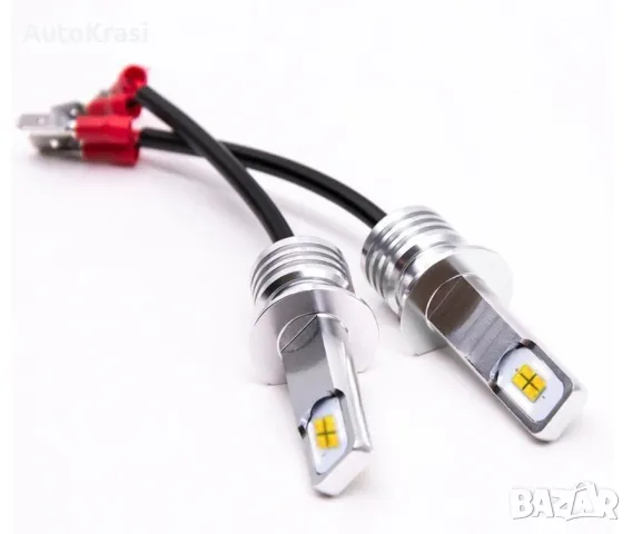 Лед крушки H1 12-24V 2БР/К-Т - KRU089, снимка 1