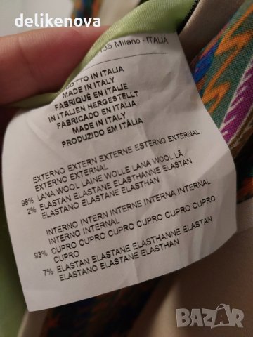 ETRO. Original Size S Вълна Изключителна рокля, снимка 7 - Рокли - 42517933