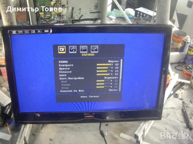 FINLUX 22FL850, снимка 2 - Части и Платки - 52749389