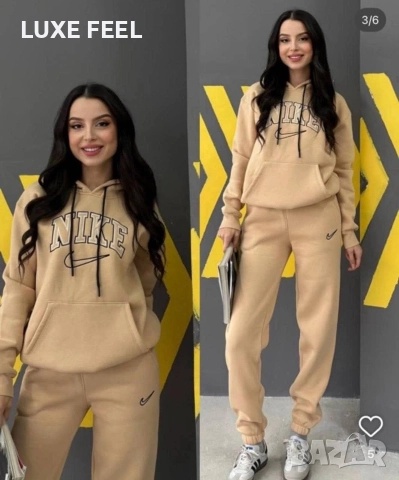 Дамски Ватирани Комплекти - лого Бродирано ⚜️ Nike , снимка 2 - Спортни екипи - 52971352