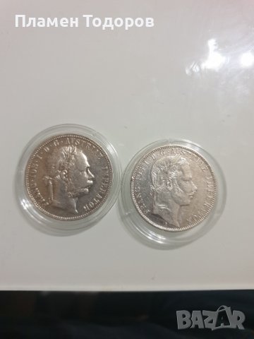 Монети Франц Йосеф сребро., снимка 1 - Нумизматика и бонистика - 39944338