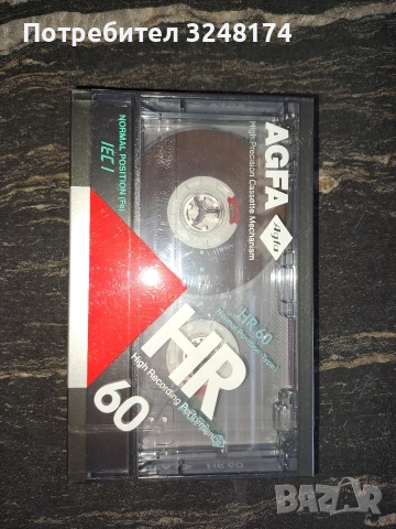 Аудио касети