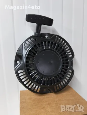 КАПАК, снимка 10 - Части - 50396334