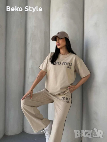 Дамски спортен екип MiuMiu