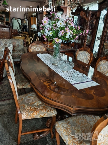 Красив трапезен комплект 