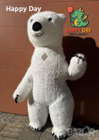 Гигантска бяла мечка Пухи - ИЗНЕНАДА