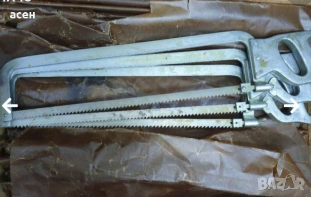 Триони за месо и кокали , снимка 3 - Други - 42911233