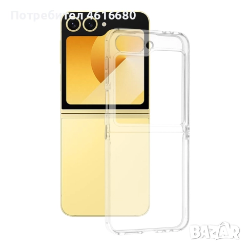  Калъф за Samsung Z Fold 7,Z Flip 7,Z Fold 6,Z Flip 6,Z Fold 5,Z Flip 5,Z Fold 4,Z Flip 4,Z Fold 3,Z, снимка 9 - Калъфи, кейсове - 52318427