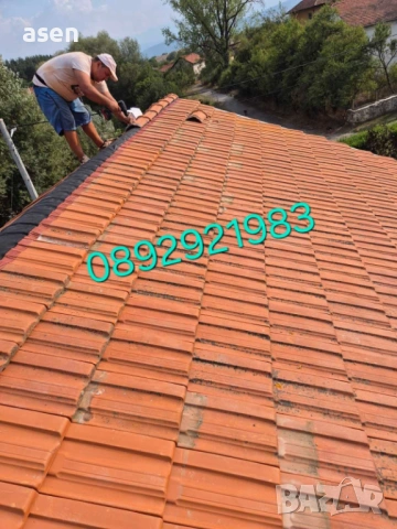 Ремонт на покриви 0892921983