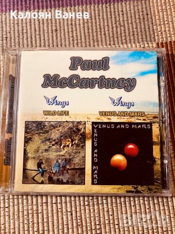 PAUL McCARTNEY ,WINGS, снимка 8 - CD дискове - 38856048