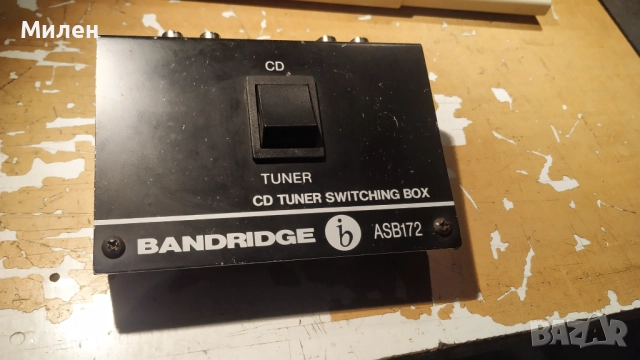 Селектор за 2 аудио входа 