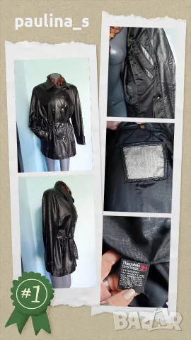 Естествена кожа / Два броя / Дамско марково яке и тренч "Style & Co" и "Rockandblue" - XL / 2XL , снимка 10 - Якета - 44779253
