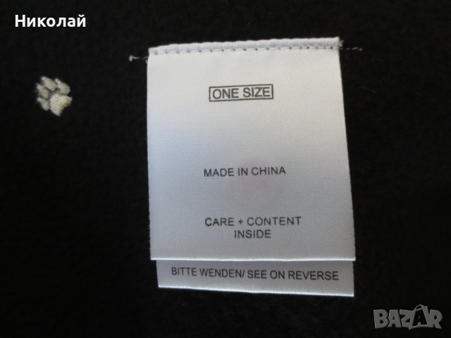 Jack Wolfskin шал, снимка 3 - Шалове - 39087021