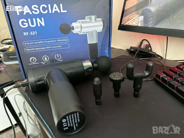 Масажиращ уред за мускули 4 в 1 , Fascial Gun HG-320, снимка 5 - Масажори - 53250749