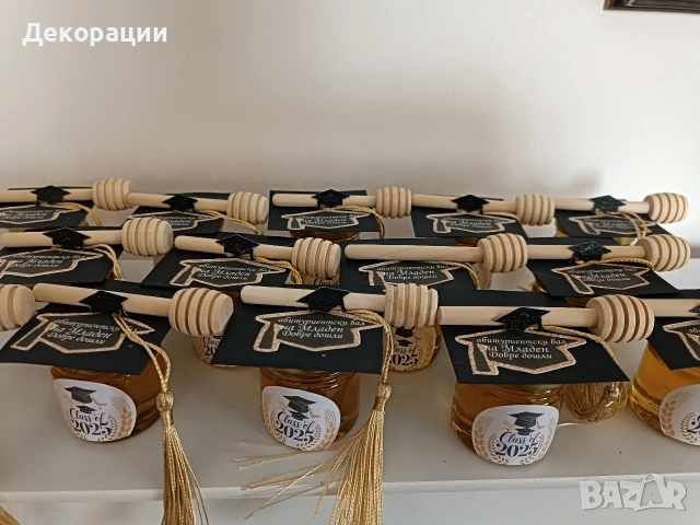 подаръчета за гости бурканчета с мед за абитуриентски бал и други поводи, снимка 4 - Други - 53297383