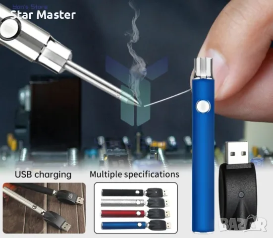 Батерия за поялник 380mAh 510 2.7– 4.8V
