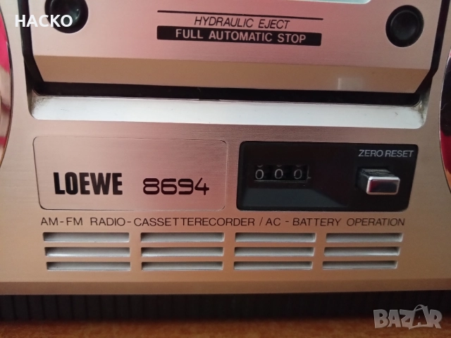 Loewe 8694 EPANDET STEREO Радио Касетофон , снимка 4 - Радиокасетофони, транзистори - 52076513