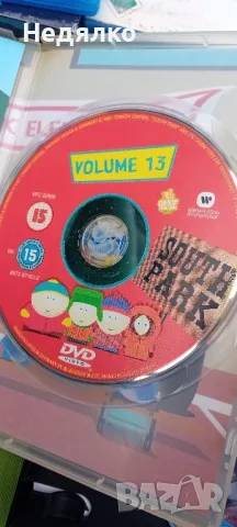 8бр винтидж DVD дискове,Blu-ray, Avatar,Spiderman , снимка 15 - DVD филми - 49638553