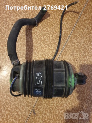 Въздушна въглавница за задния мост дясно за Е Класа