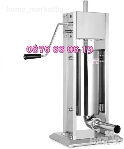 Пълначка за кайма 7 литра и електрическа бъркалка за кайма 25 кг, снимка 3 - Друго търговско оборудване - 52509084