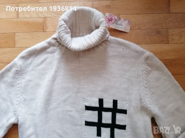 Рокля/блузон нов, с етикет, снимка 4 - Рокли - 39306324