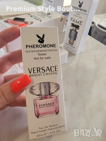 парфюми versace emporio armani Burberry prada , снимка 5 - Дамски парфюми - 54004660